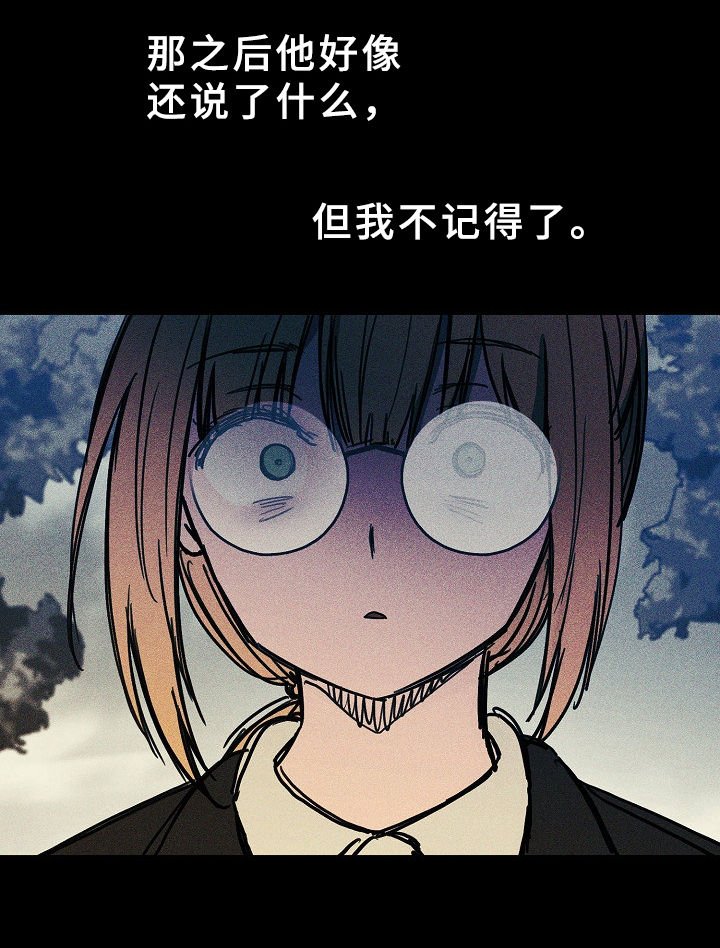 第69章：姐妹