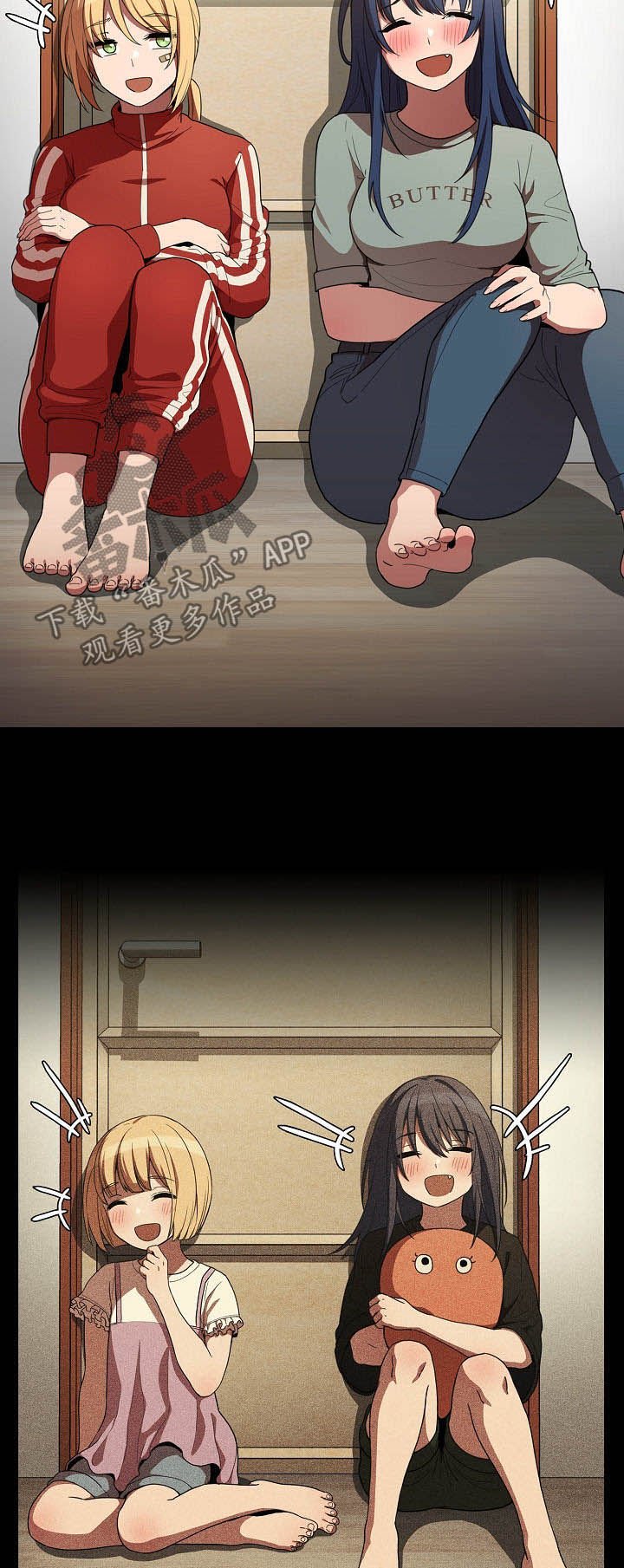 第73章：冰释前嫌