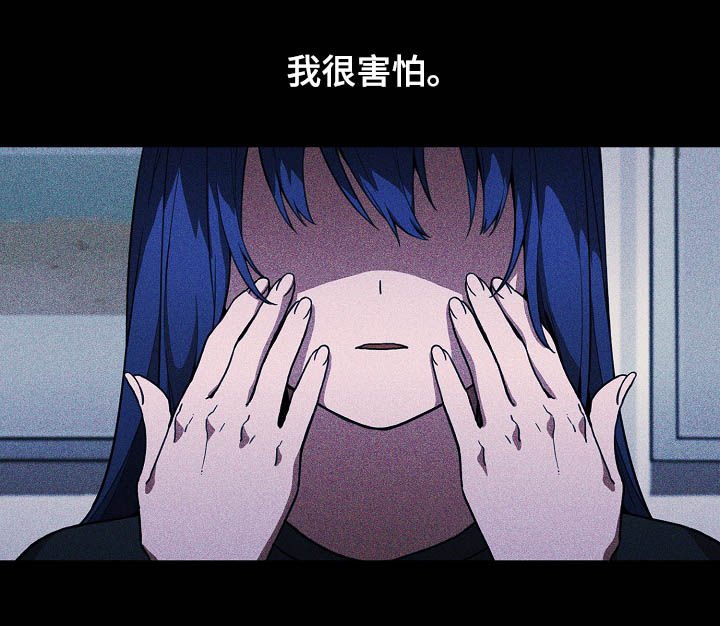 第75章：开心果
