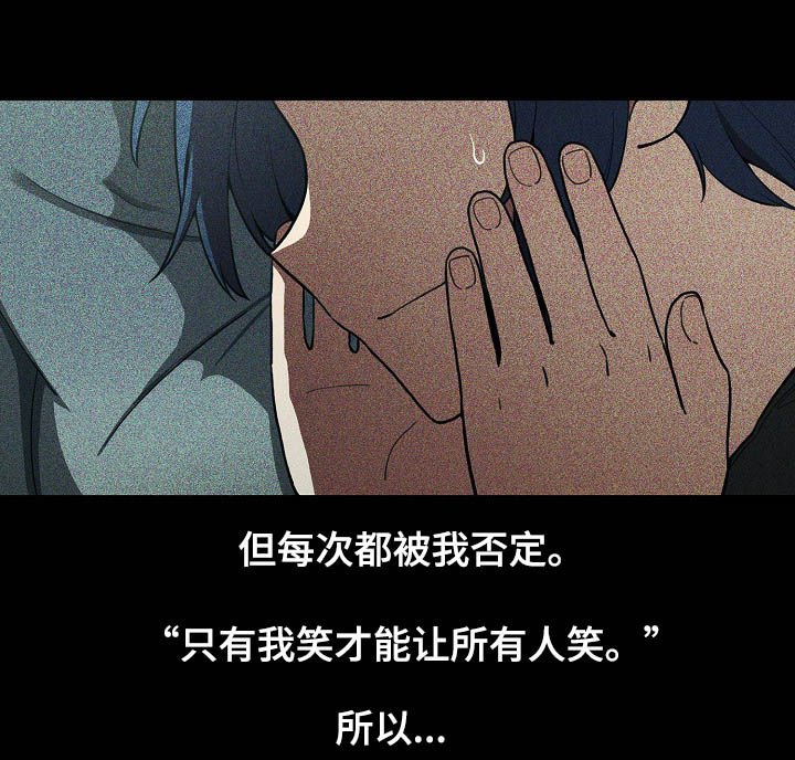 第76章：幸好