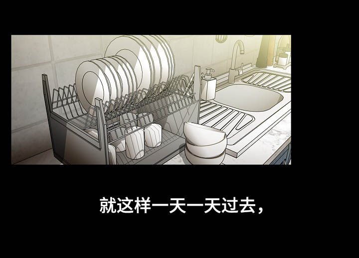 第76章：幸好