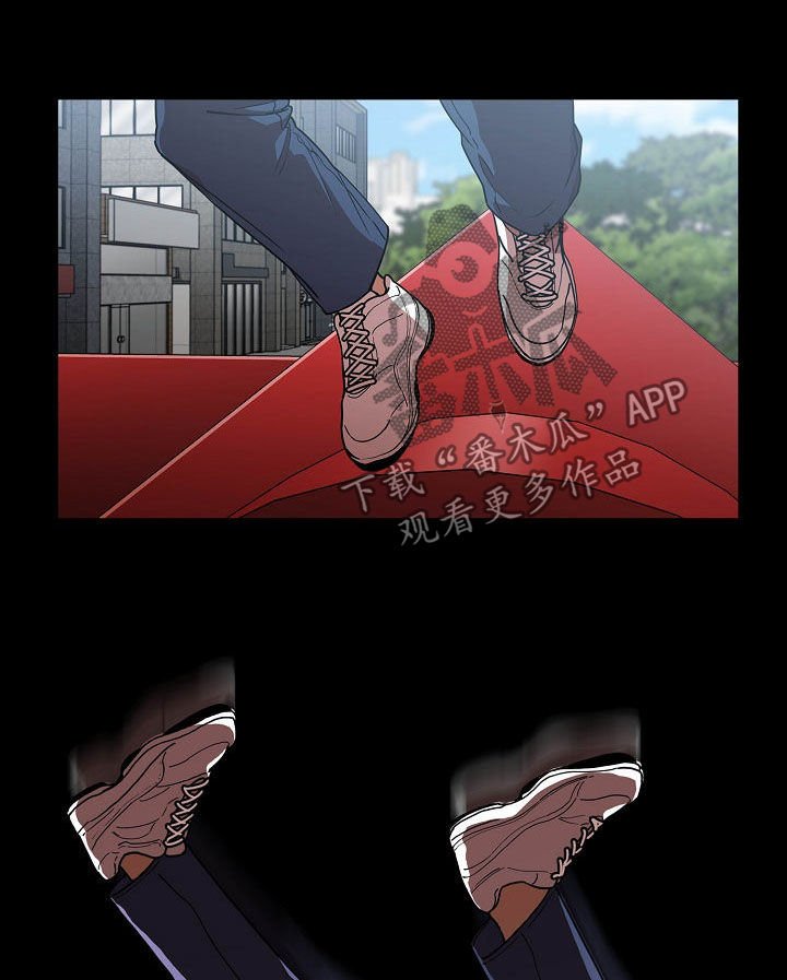 第81章：我喜欢你