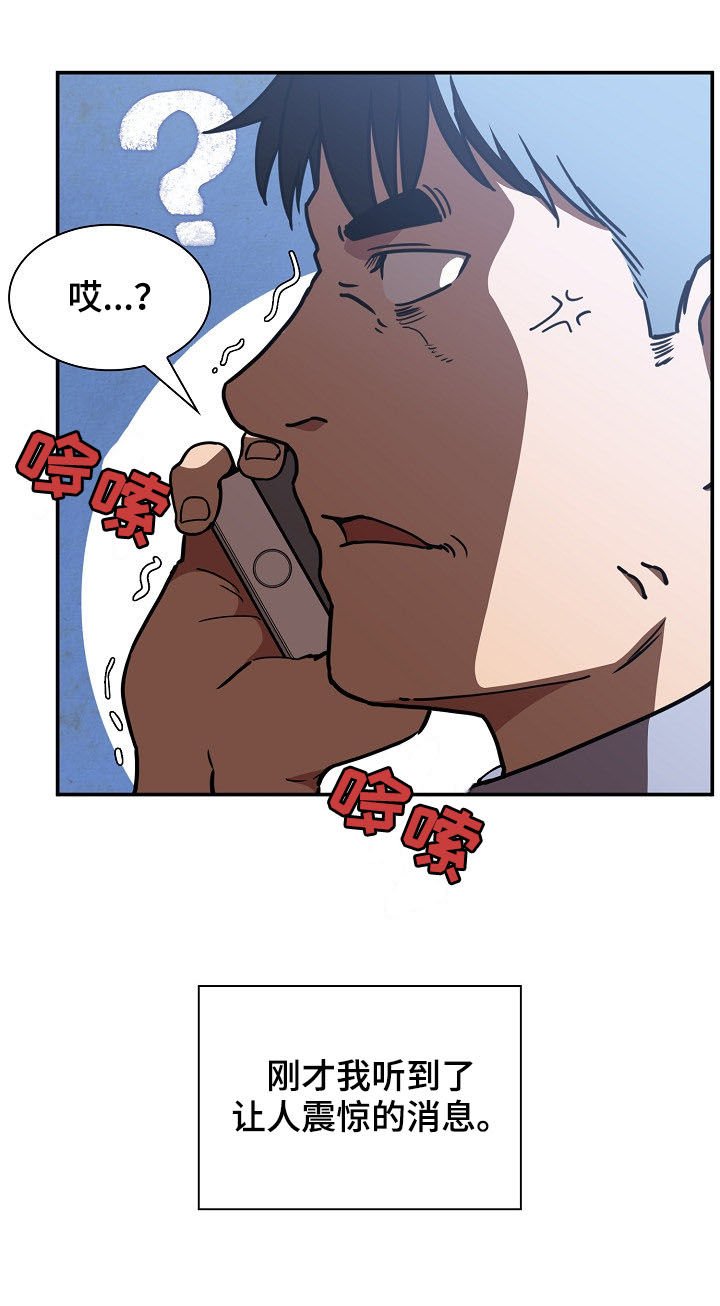 第83章：同居