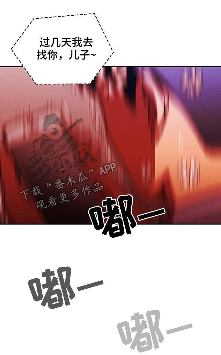 第83章：同居