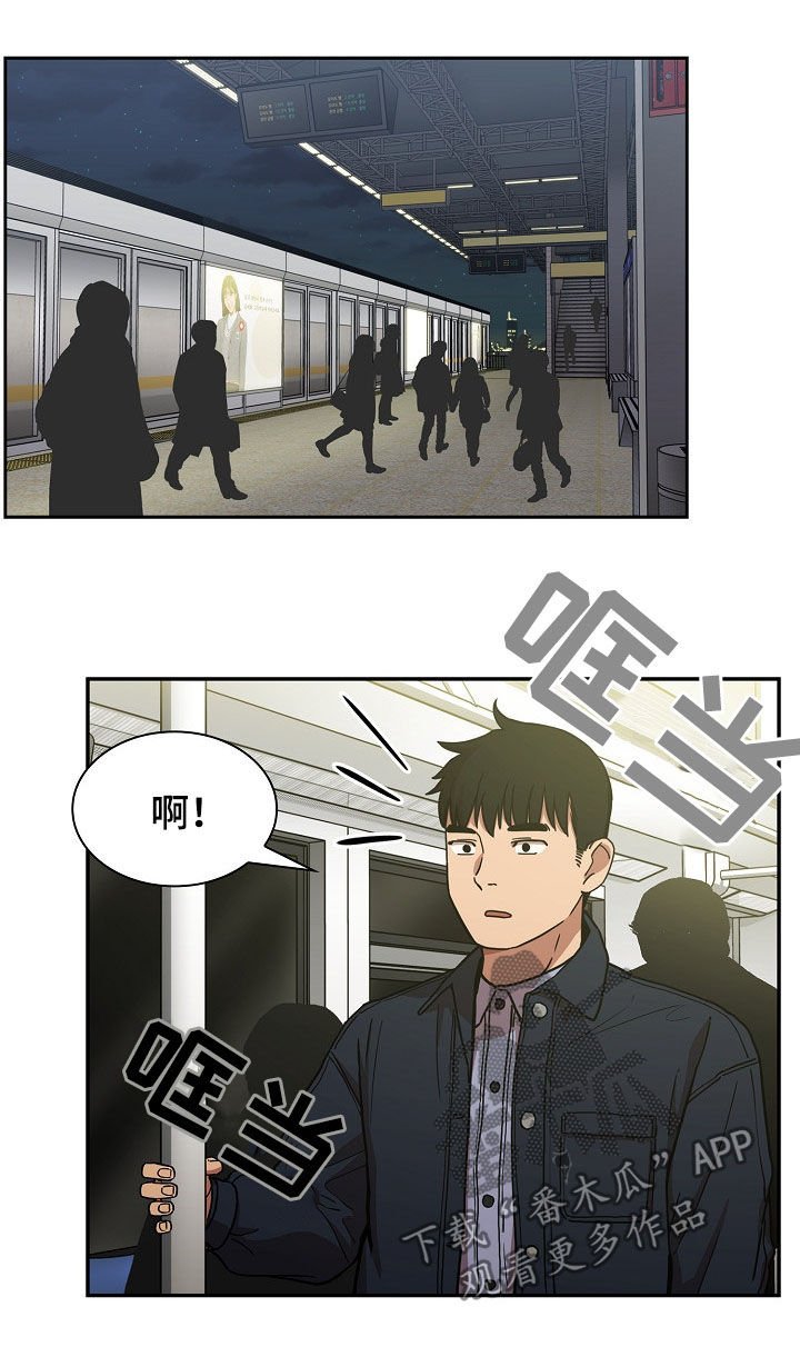 第84章：正在相爱（完结）