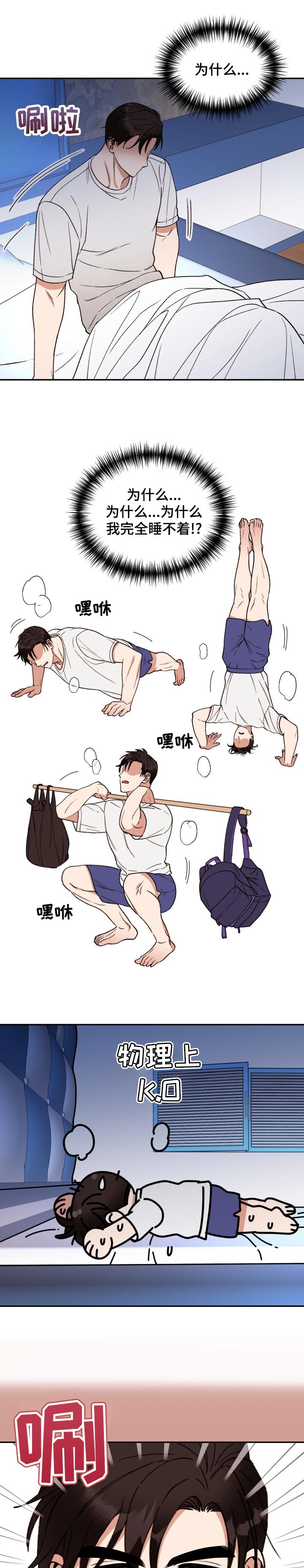 第40章：帮助