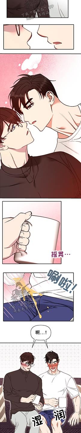 第58章：【第二季】代替