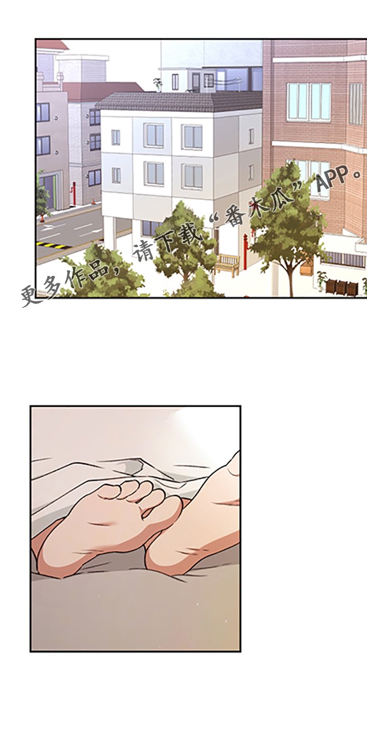 第59章：【第二季】满足的电话