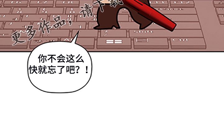 第59章：【第二季】满足的电话
