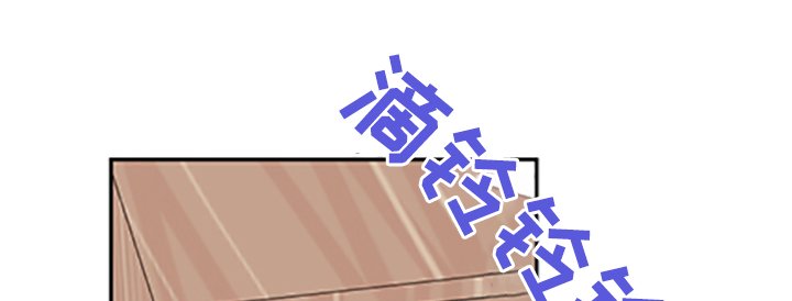 第60章：【第二季】我现在不想听