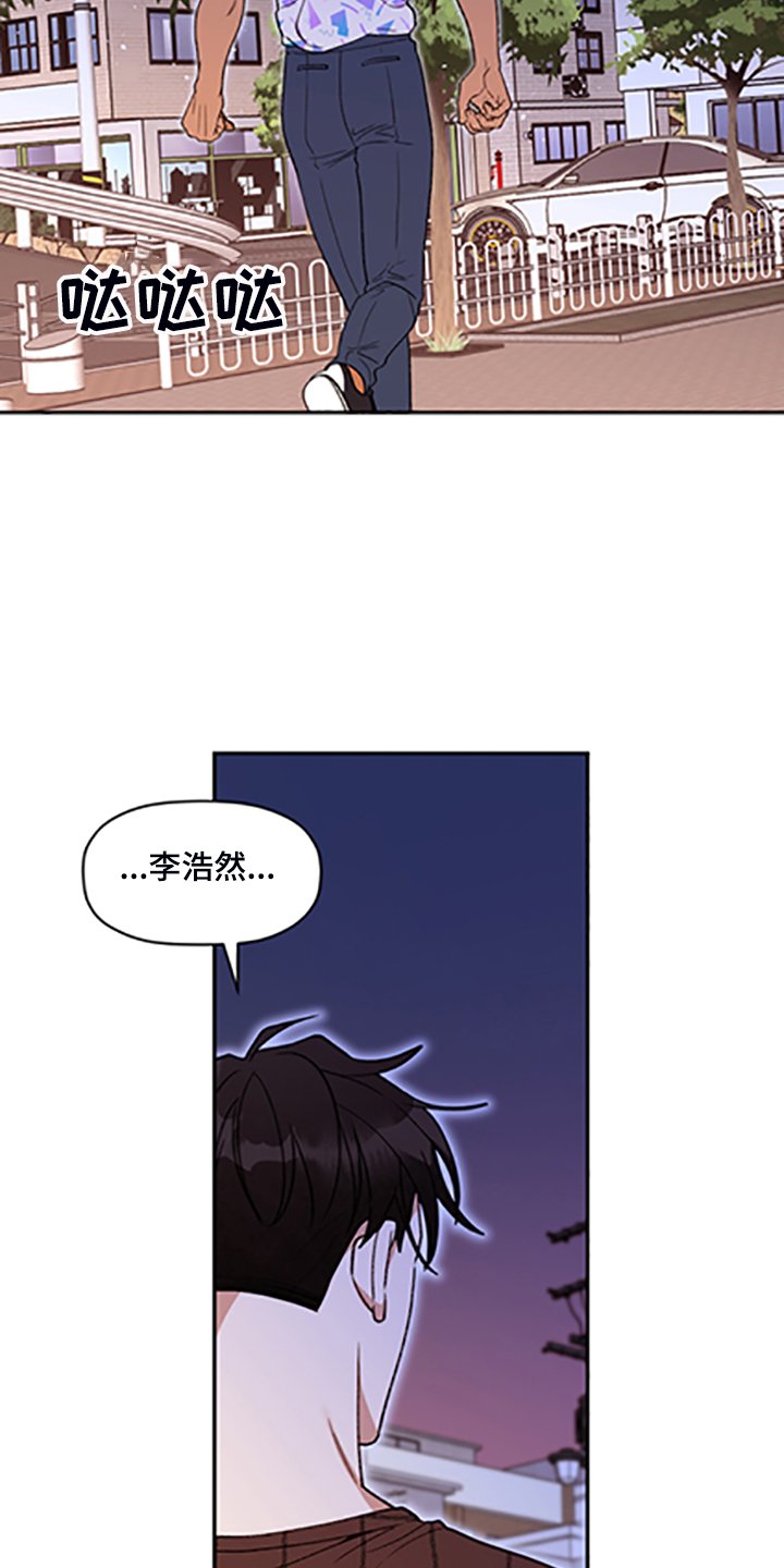 第60章：【第二季】我现在不想听