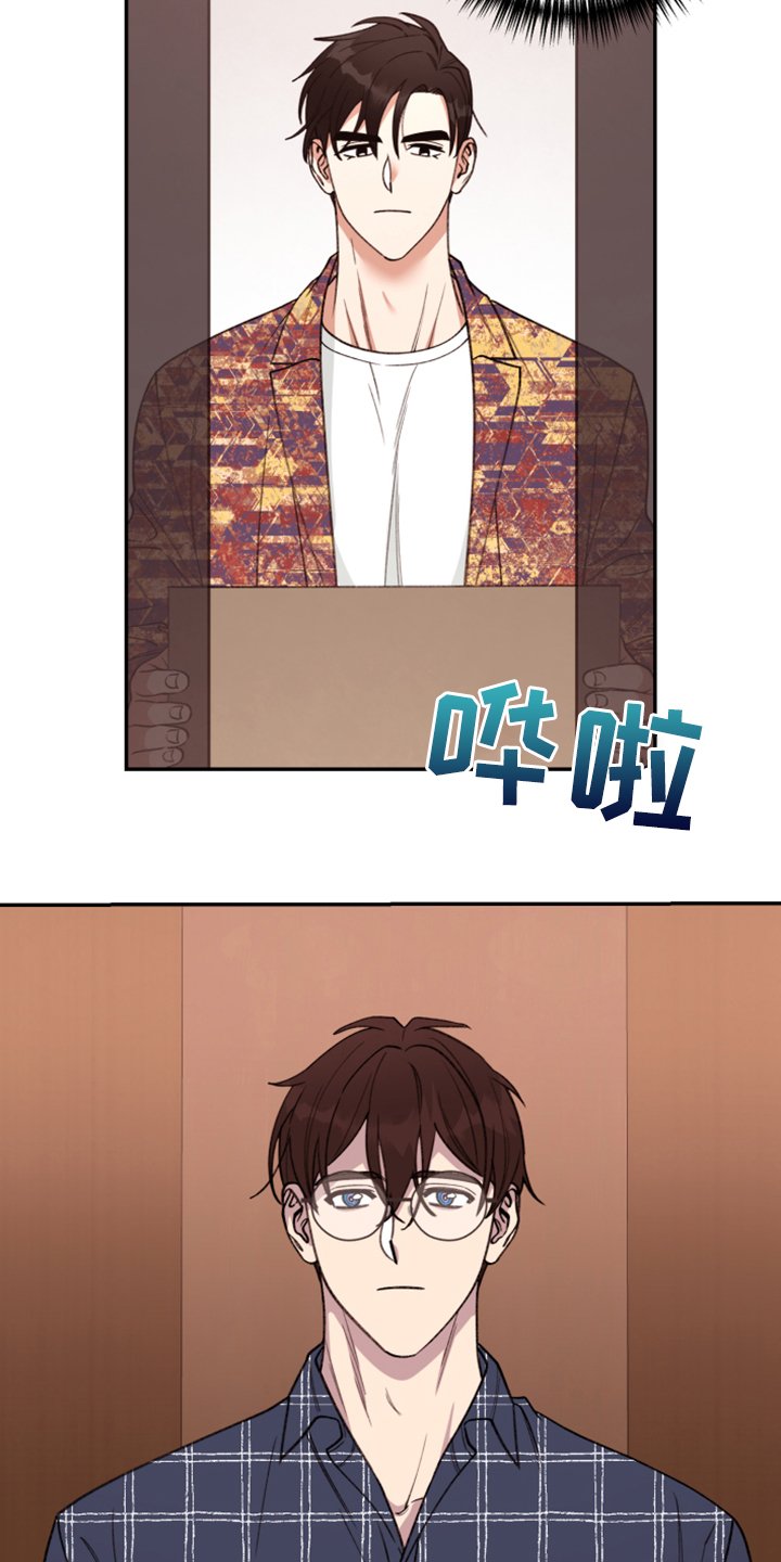 第63章：【第二季】电梯故障