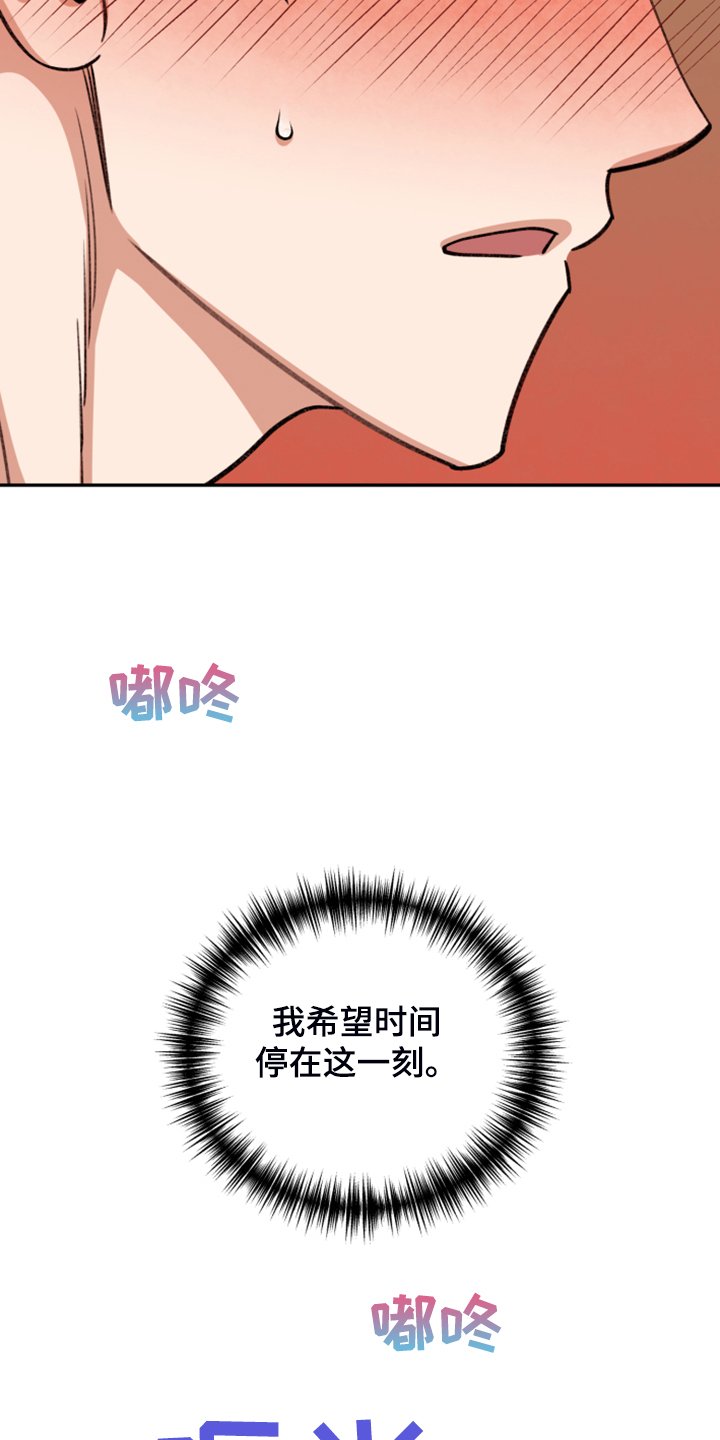 第63章：【第二季】电梯故障