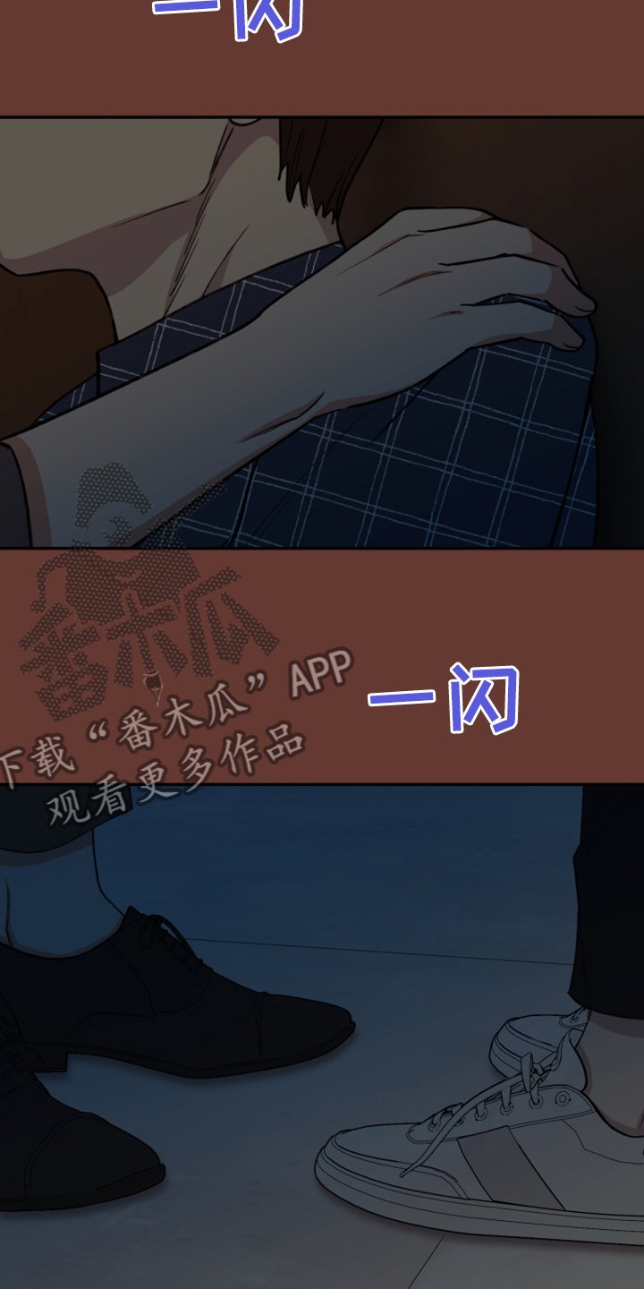第63章：【第二季】电梯故障