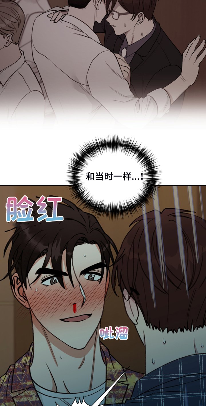 第63章：【第二季】电梯故障