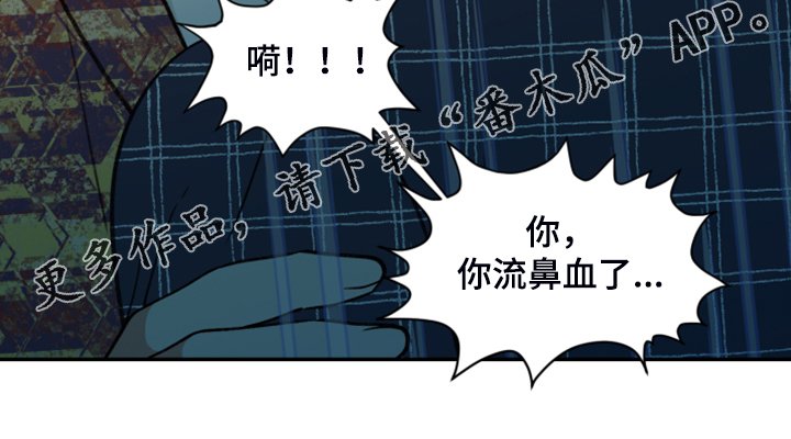 第63章：【第二季】电梯故障