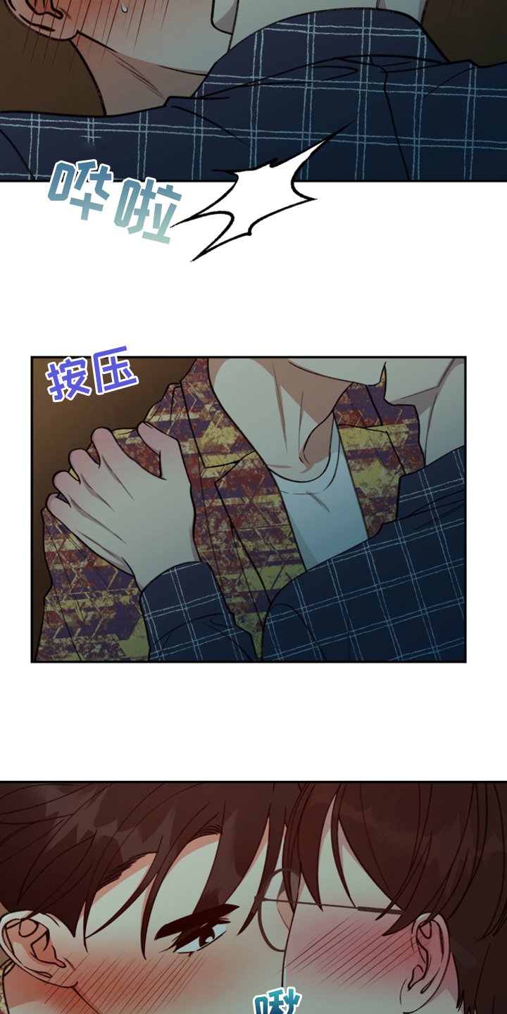 第64章：【第二季】遗憾的营救