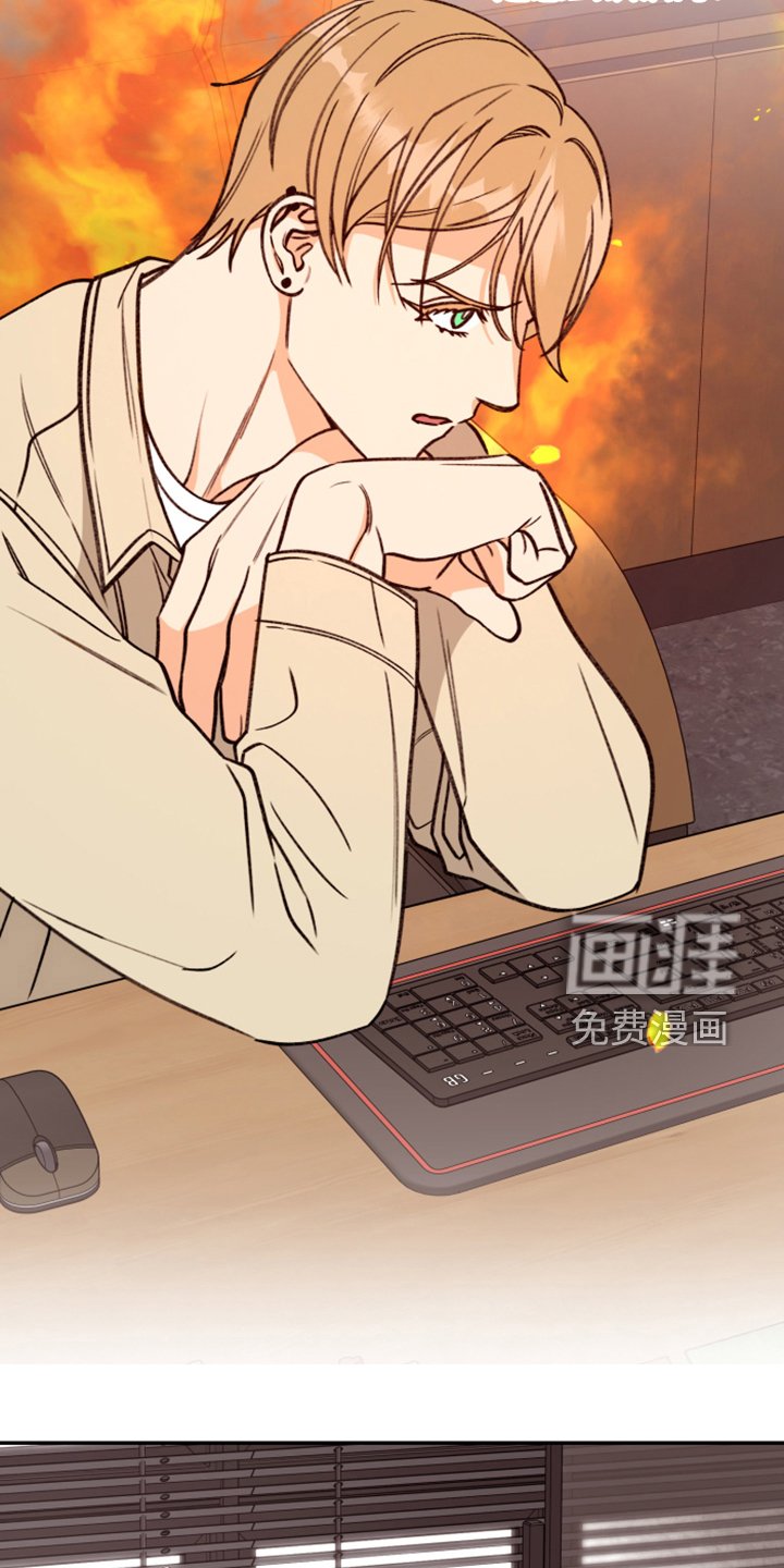 第65章：【第二季】各种猜想
