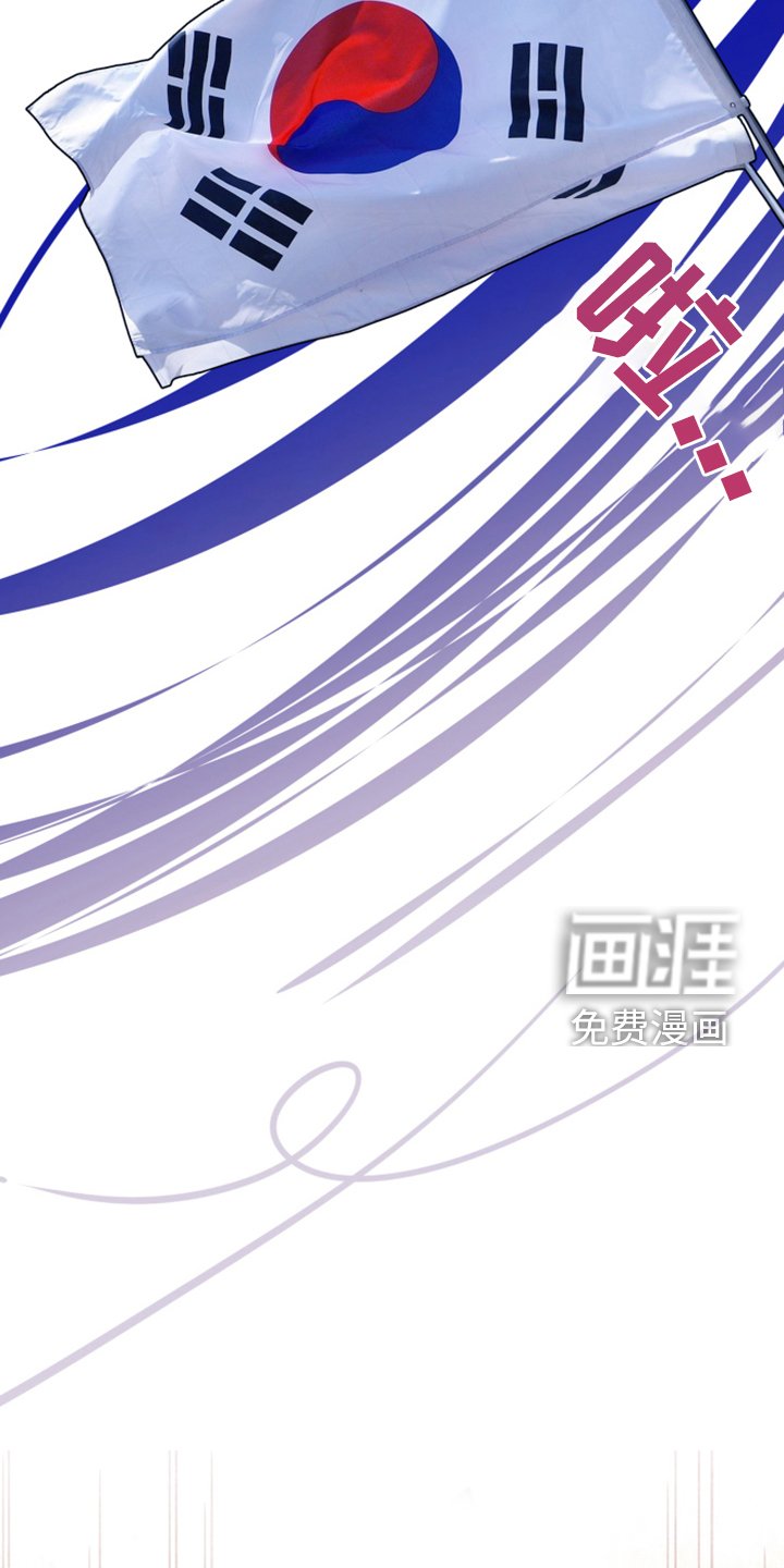 第65章：【第二季】各种猜想