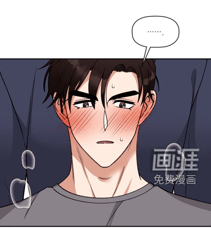 第66章：【第二季】霸王硬上弓