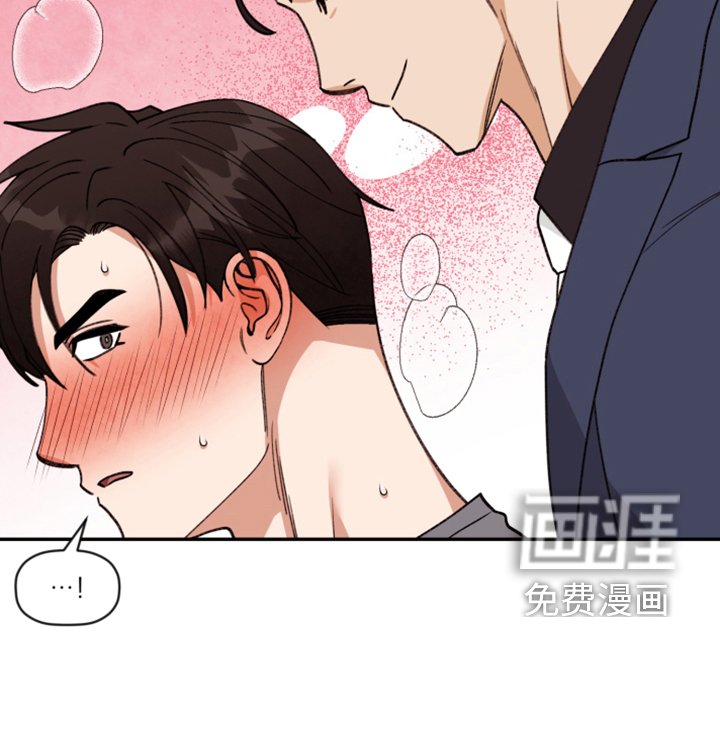 第66章：【第二季】霸王硬上弓
