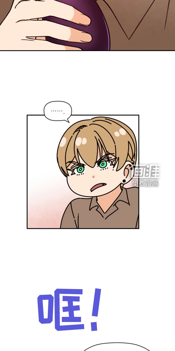 第67章：【第二季】无法反抗