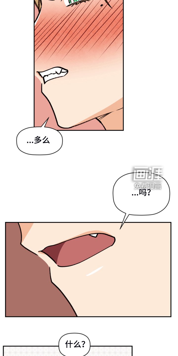 第68章：【第二季】艰难守护