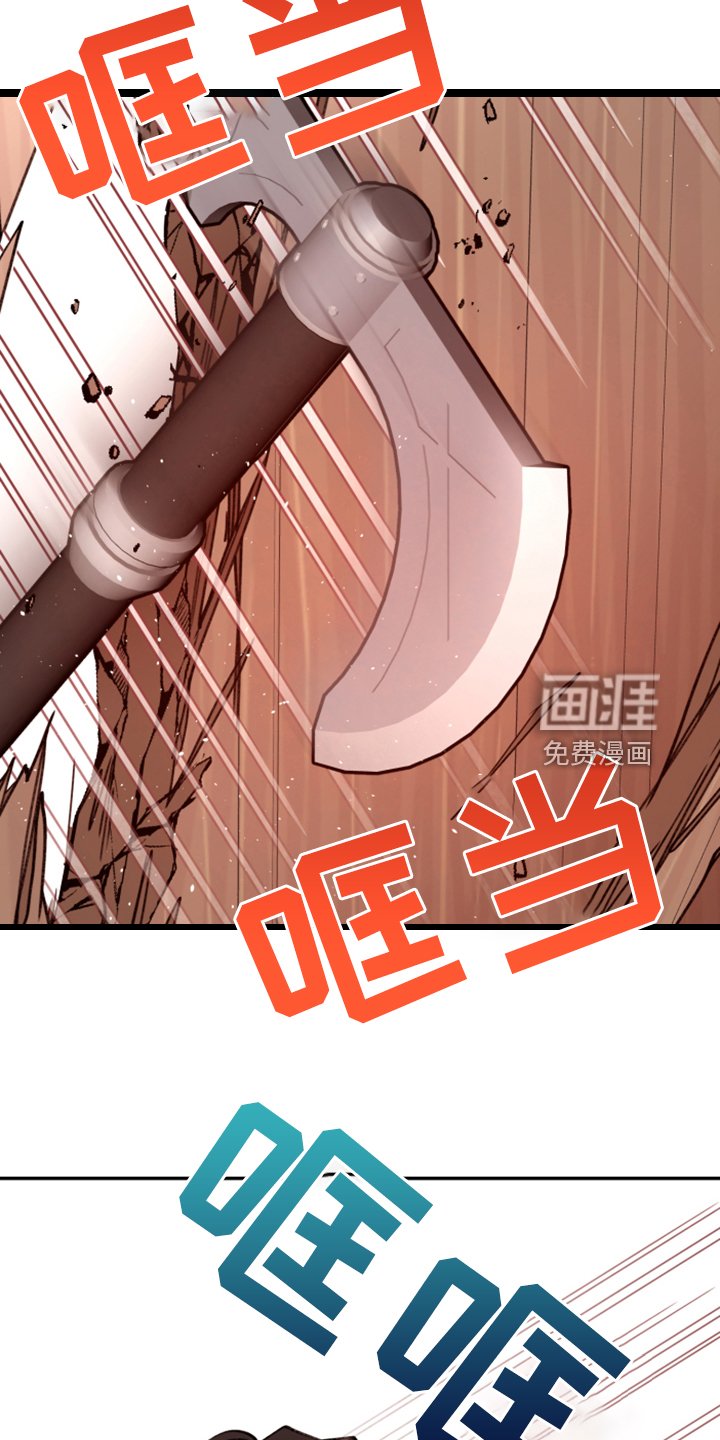 第68章：【第二季】艰难守护