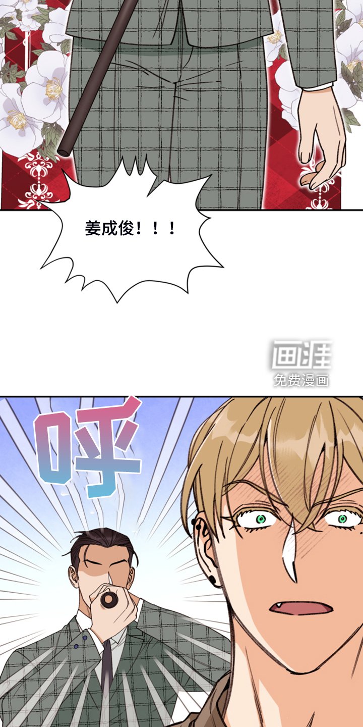 第68章：【第二季】艰难守护