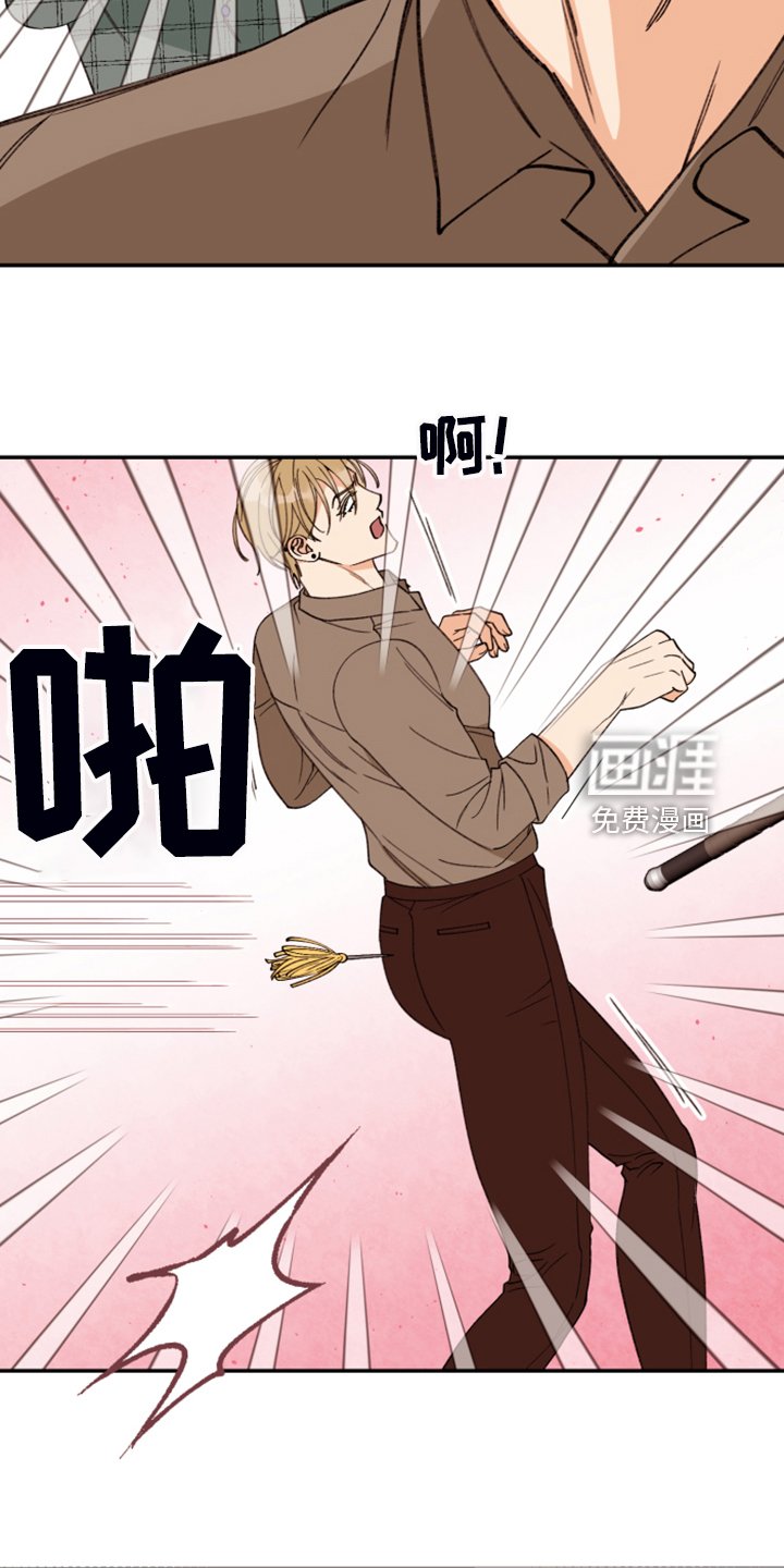 第68章：【第二季】艰难守护