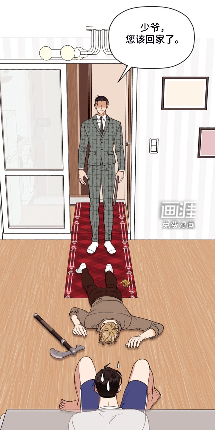 第68章：【第二季】艰难守护