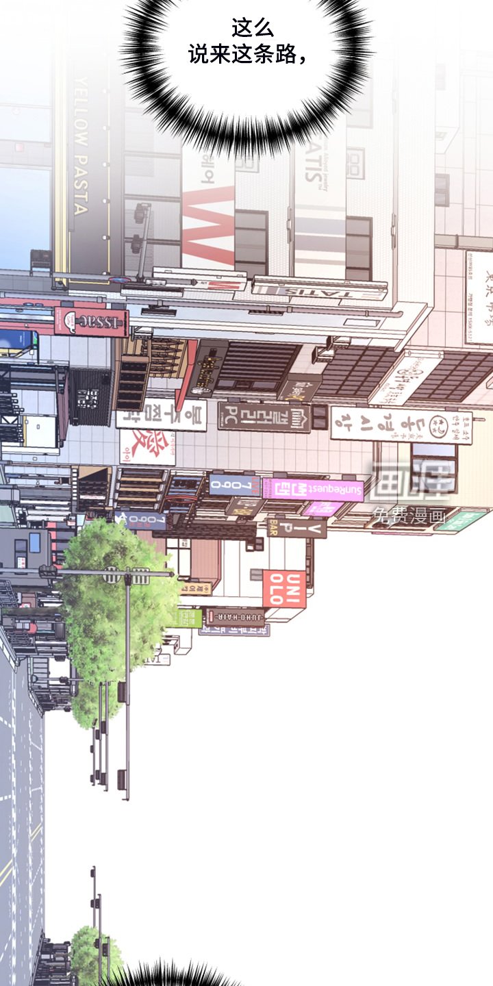 第70章：【第二季】开后宫？