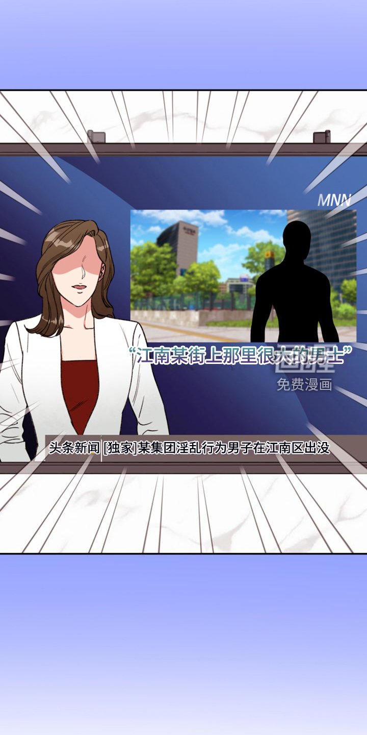 第72章：【第二季完结】和聚一堂