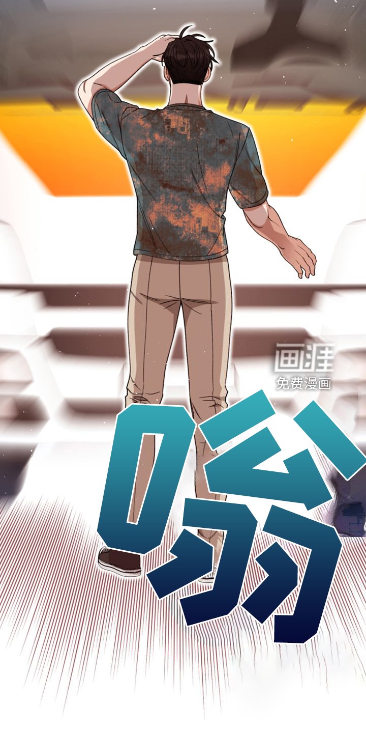 第72章：【第二季完结】和聚一堂