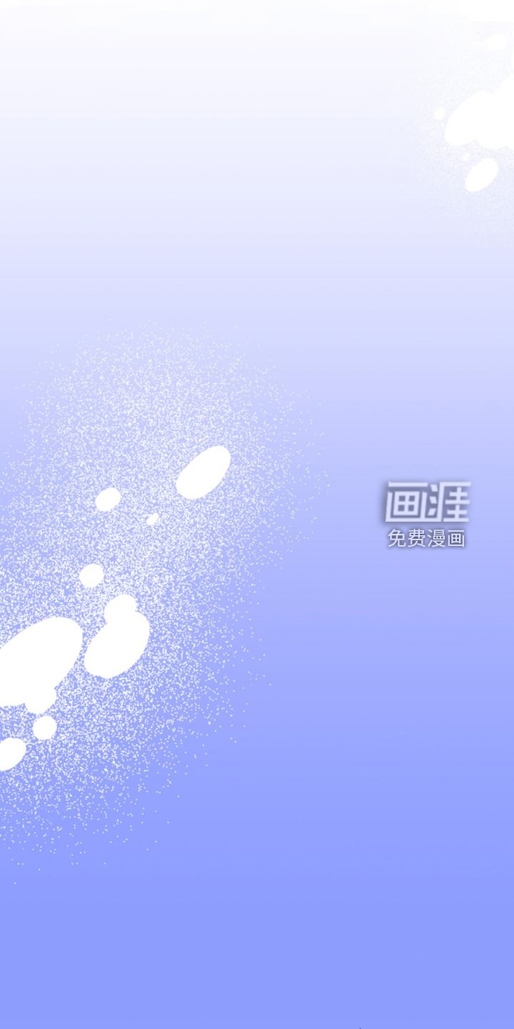 第72章：【第二季完结】和聚一堂
