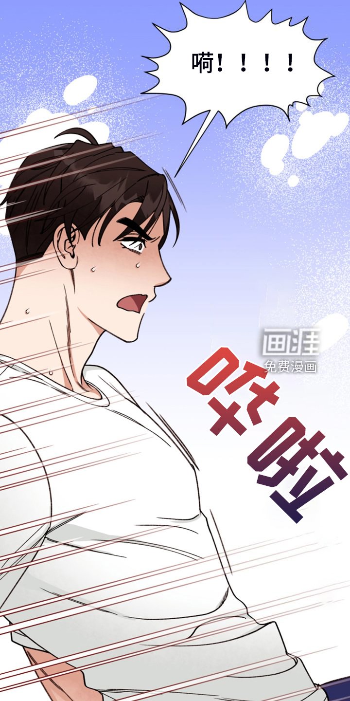 第72章：【第二季完结】和聚一堂