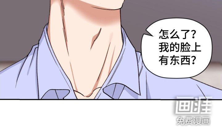 第76章：【番外】留学