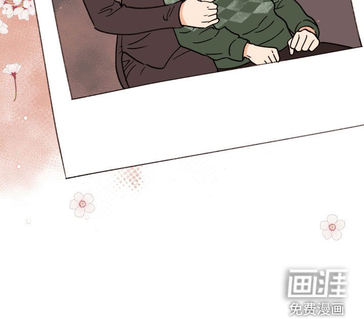 第78章：【番外】各自的选择