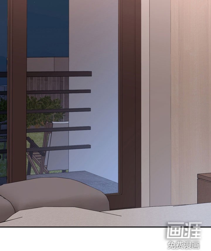 第79章：【番外】你教我