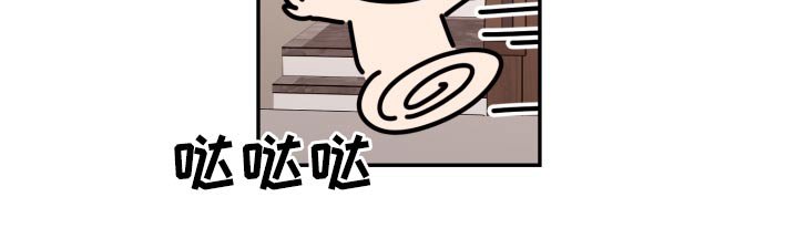 第80章：【番外】写完了 