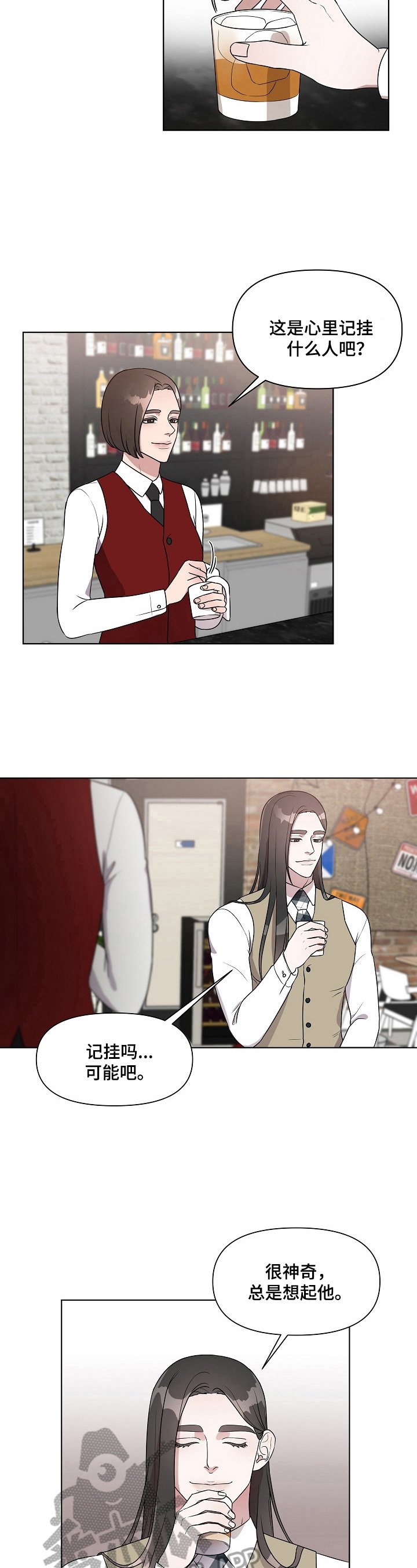 第13章：强烈印象