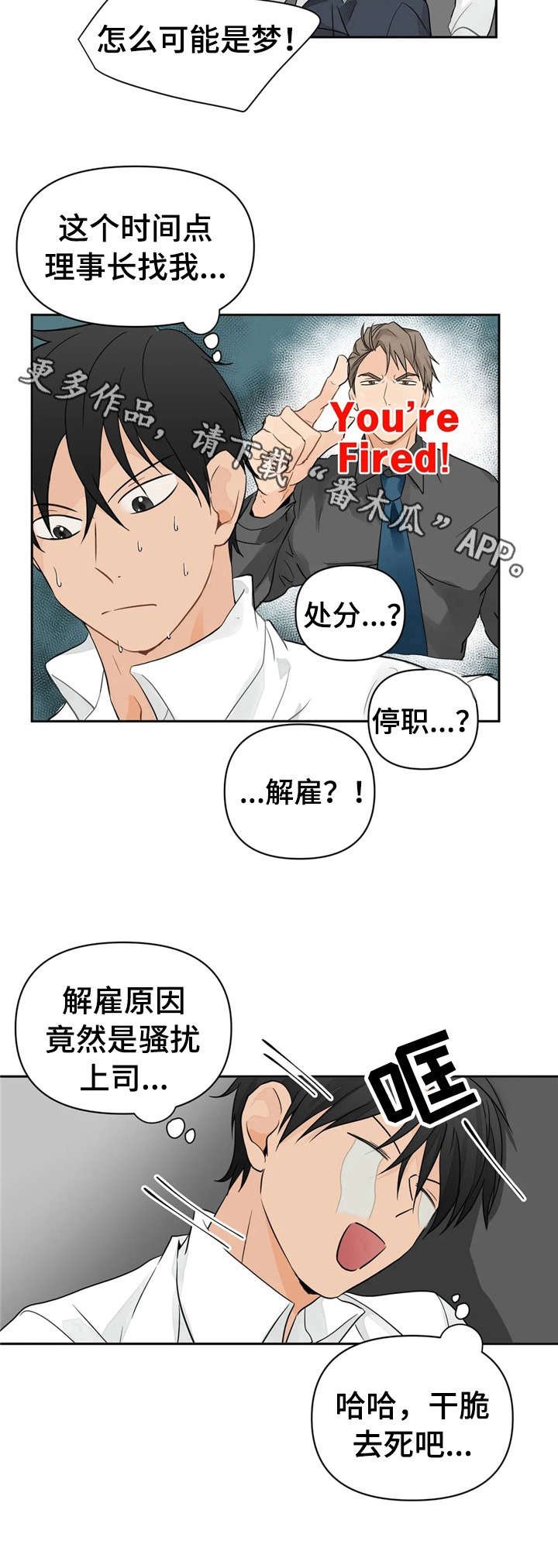 第4章：分享