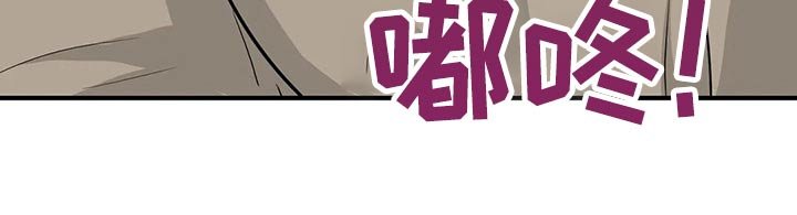 第45章：登门拜访
