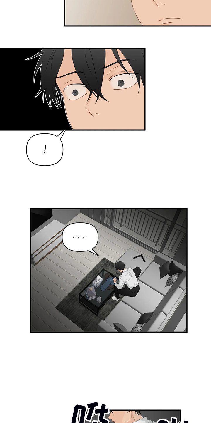 第56章：【第二季】不甘心