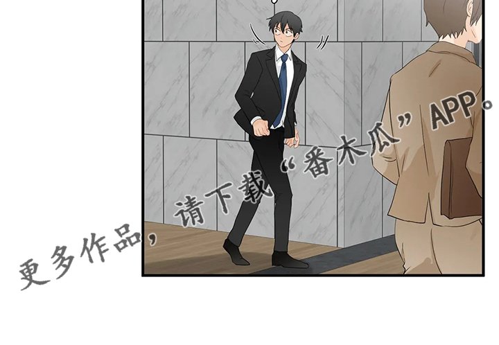第58章：【第二季】被阻拦
