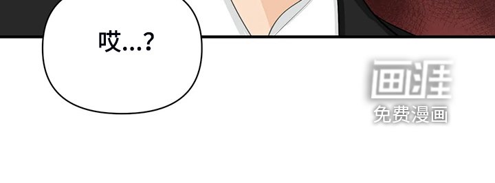 第76章：【第二季】又要加班了