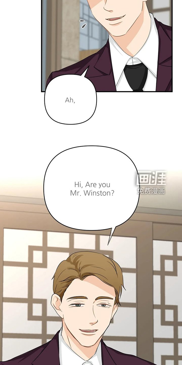 第80章：【第二季】别埋怨他