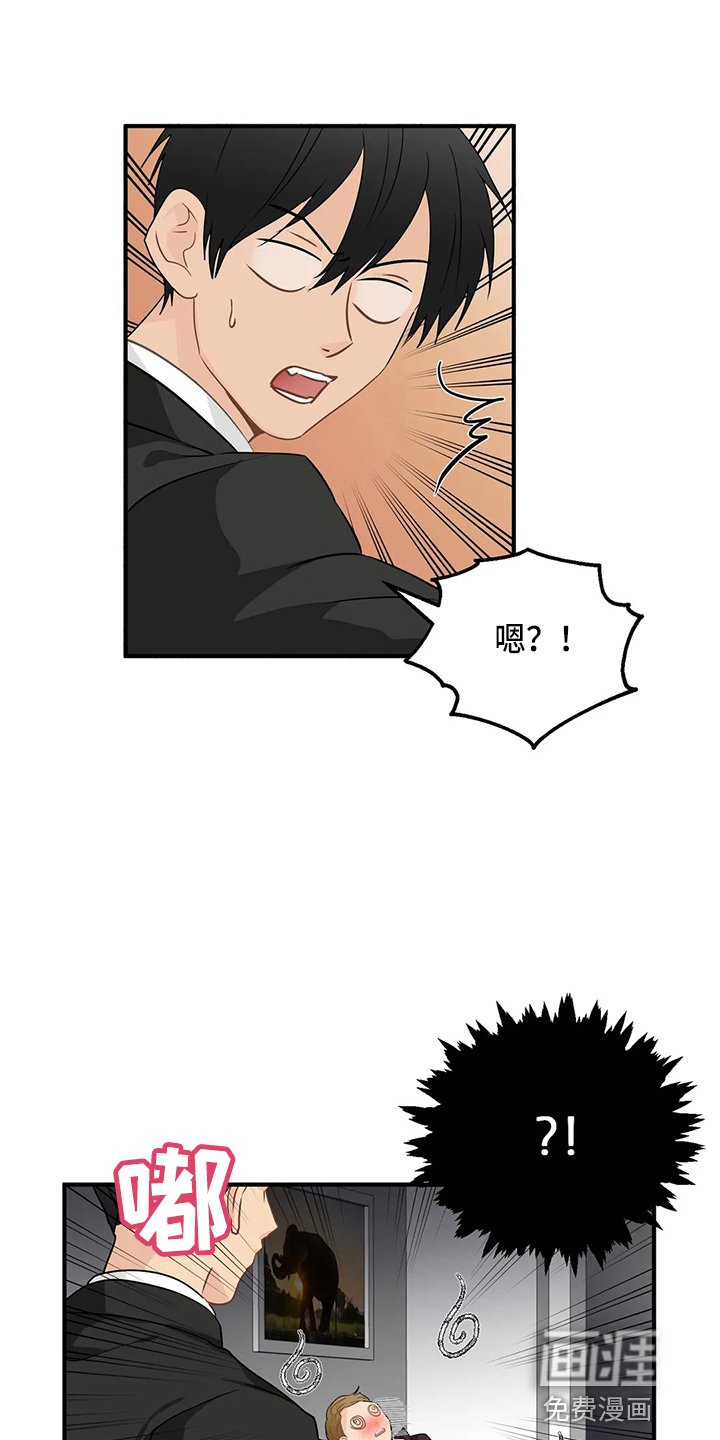 第85章：【第二季】比试