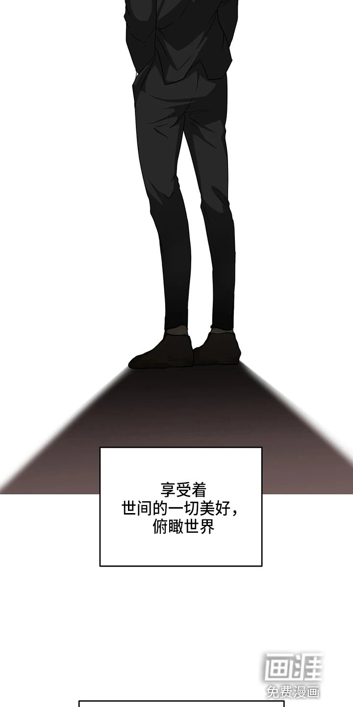第86章：【第二季】好像懂了