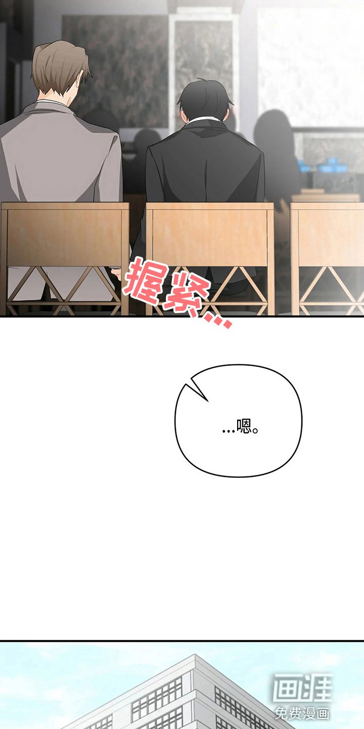 第90章：【第二季】去美国